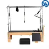 A+ Germanic beech and stainless steel pilates reformer with full trapeze(YT-PFT)