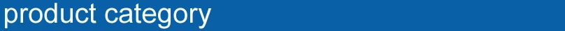 product category.jpg