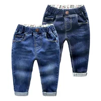 

In stock item high quality demin pants wholesale kids jeans trousers