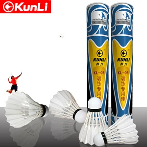 badminton Shuttlecock straight duck feather shuttlecock for training