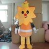 /product-detail/sun-mascot-costume-sunshine-mascot-costume-for-sale-60749854941.html