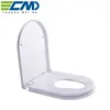 High Quality White Color Slow Drop UF Square Toilet Seat Lid