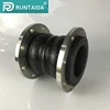 Twin ball rubber expansion joint pipe fitting
