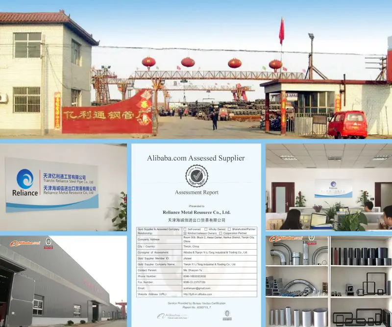 Company introduction