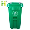 abs plastic outdoor street rectangular recycl trash bin with 2 wheel