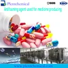 Pharmaceutical Grade Antifoaming agent