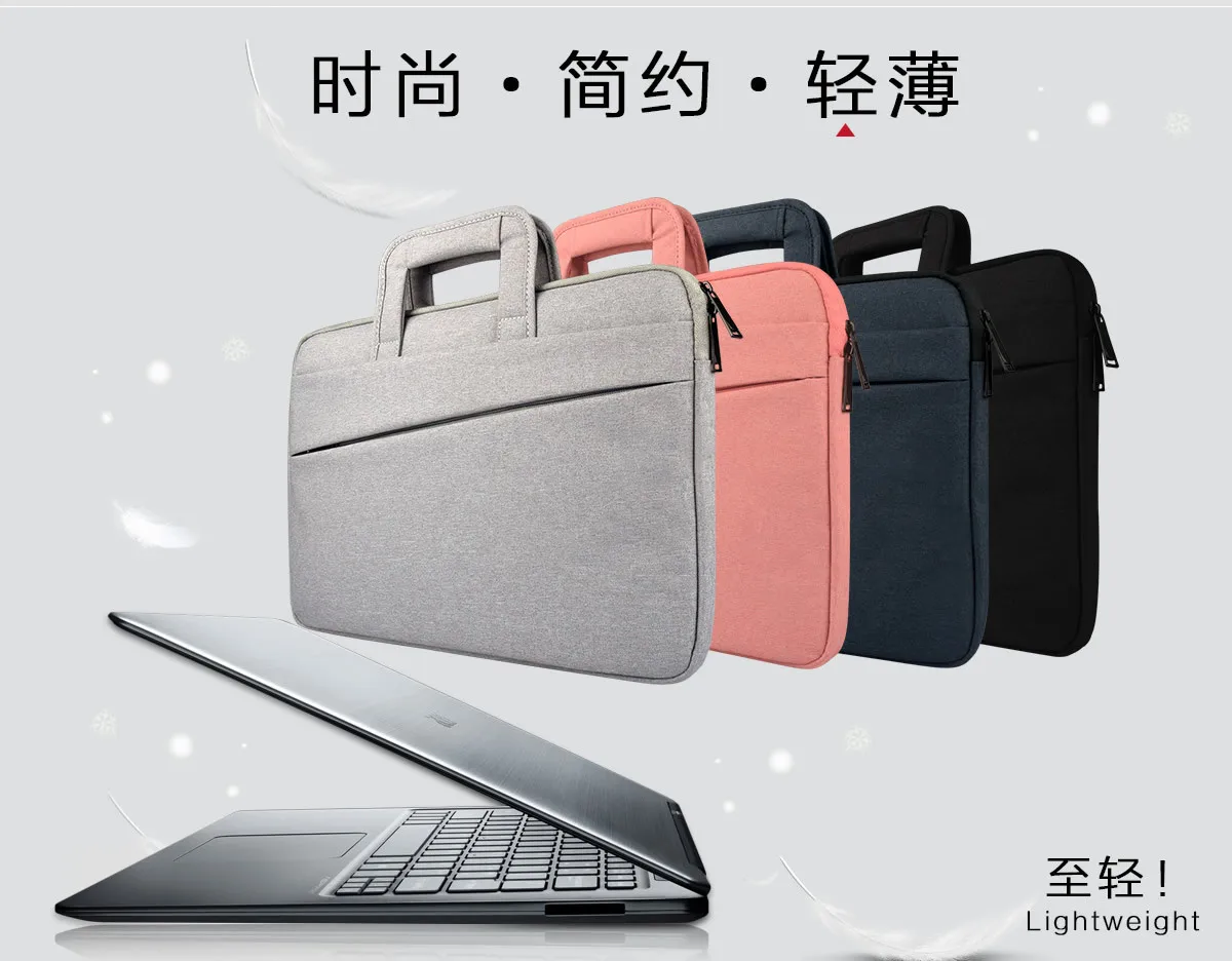 Laptop bag for Dell Asus Lenovo HP Acer Handbag Computer 11 12 13 14 15 inch for Women Bags 13 15 Notebook 15.6 Sleeve Case men