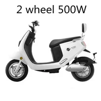 

Mini self balancing 2 wheel electric mobility scooter for adult