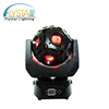 Good price 12pcs*15w Magic ball 4in1 led moving head light for ktv disco stage