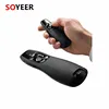 Soyeer R400 wireless presenter with LED indicator Powerpoint Presentation