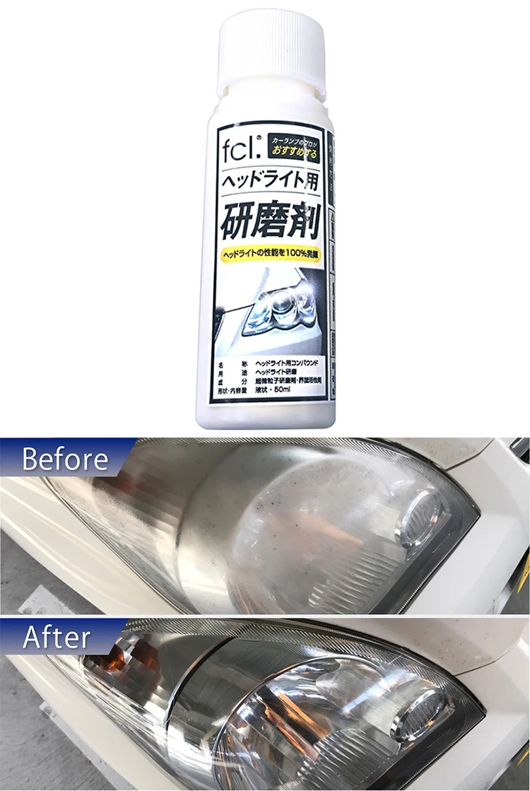 Lenses Cleaning Use Headlight Cleaner 50 Ml Buy Headlight Cleaner