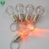 Most Popular Led Light Bulb Key Chain, Bulb Key ring Flashlight, Promotional Keychains