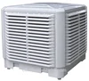Industrial Air Conditioning units from China Manufacturer with Best selling axial air cooler