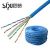 SIPU 1000ft 305m cat6 utp cable roll cat 6 lan cable for network communication