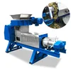 Big capacity kitchen waste crusher/large capacity juicer machine/automatic juicer machine
