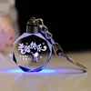 Custom 3D Laser Engraving photo logo LED light crystal Glass Keychain for giveaways