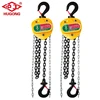 10 Ton Have Many Orders hand chain puller