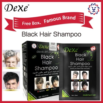 Popular 2016 Hot Sell Ammonia Free Hair Color Peroxide Hydrogen
