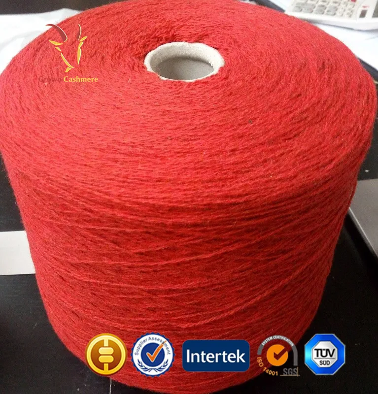 cashmere knitting wool