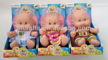 fat head dolls