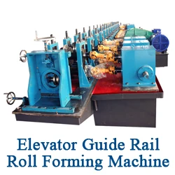 Zhangyun elevator guide rail machinery