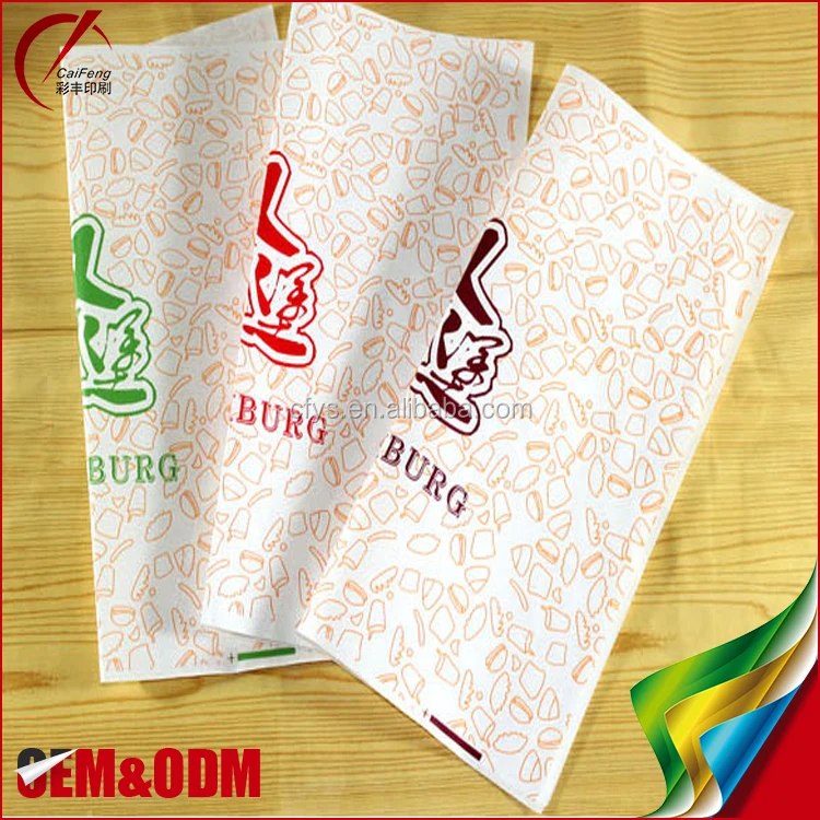 package paper.jpg