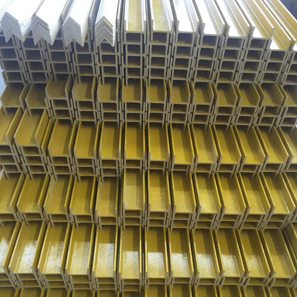 玻璃纤维型材 frp i 梁出售