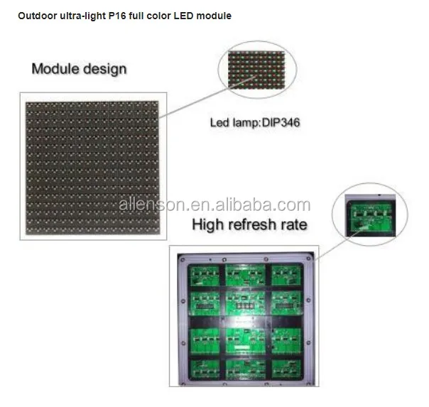 P16 led module 2.JPG