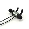 2017 Best Smart Magnet Wireless Headset R1615, Brand Your Logo Mini Headset Bluetooth With Mic R1615