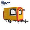 JX-FR280H Shanghai Jiexian concession trailer churros truck food churros truck for sale