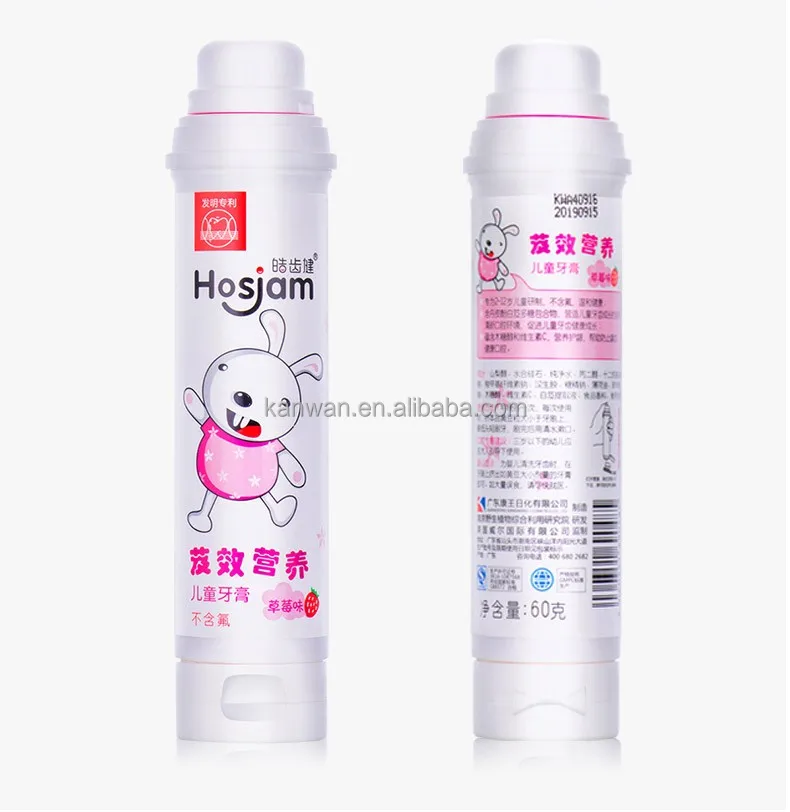 
OEM Fluoride Free Strawberry Kids Toothpaste Xylitol Prevent Cavities Toothpaste For Chidren 