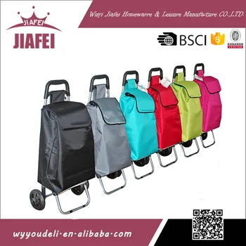 trolley bag market price