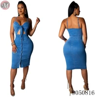

9050816 casual solid loose off shoulder maxi long women denim dress