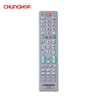 UR1899 TV Universal Remote Control Infrared with operation 6 devices with 1 remote