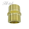 1/2" NPT Male to 3/8" NPT Male Brass Pipe Hex Reducer