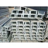 Nice quality u channel steel sizes