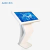 Large size LCD touch screen horizontal/ floor standing touch monitor all in one computer