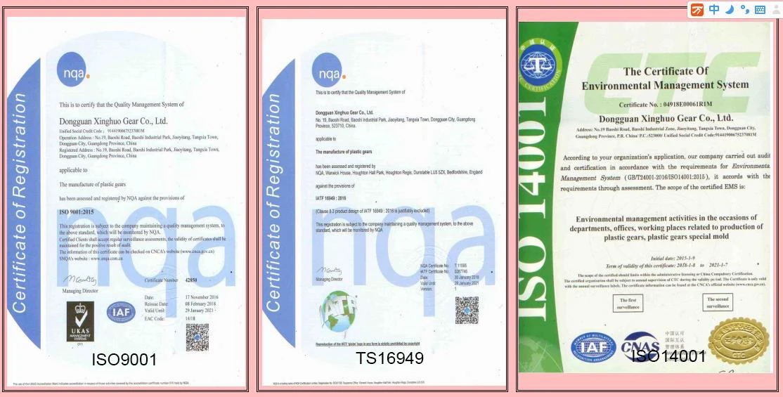 Certificates 20181031.jpg