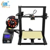 Creality 3d printer CR-10 mini ,low cost, cheap 3d printer