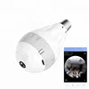 Wifi Wireless hidden camera light bulb panoramic yoosee app smart home cctv surveillance