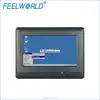7inch lipo battery paowered desktop computer with wifi used for outdoor operation