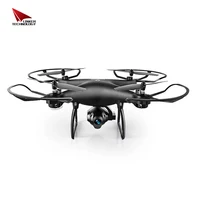 

LH X25 5G WIFI FPV 1080P Camera Drone With GPS And HD Camera