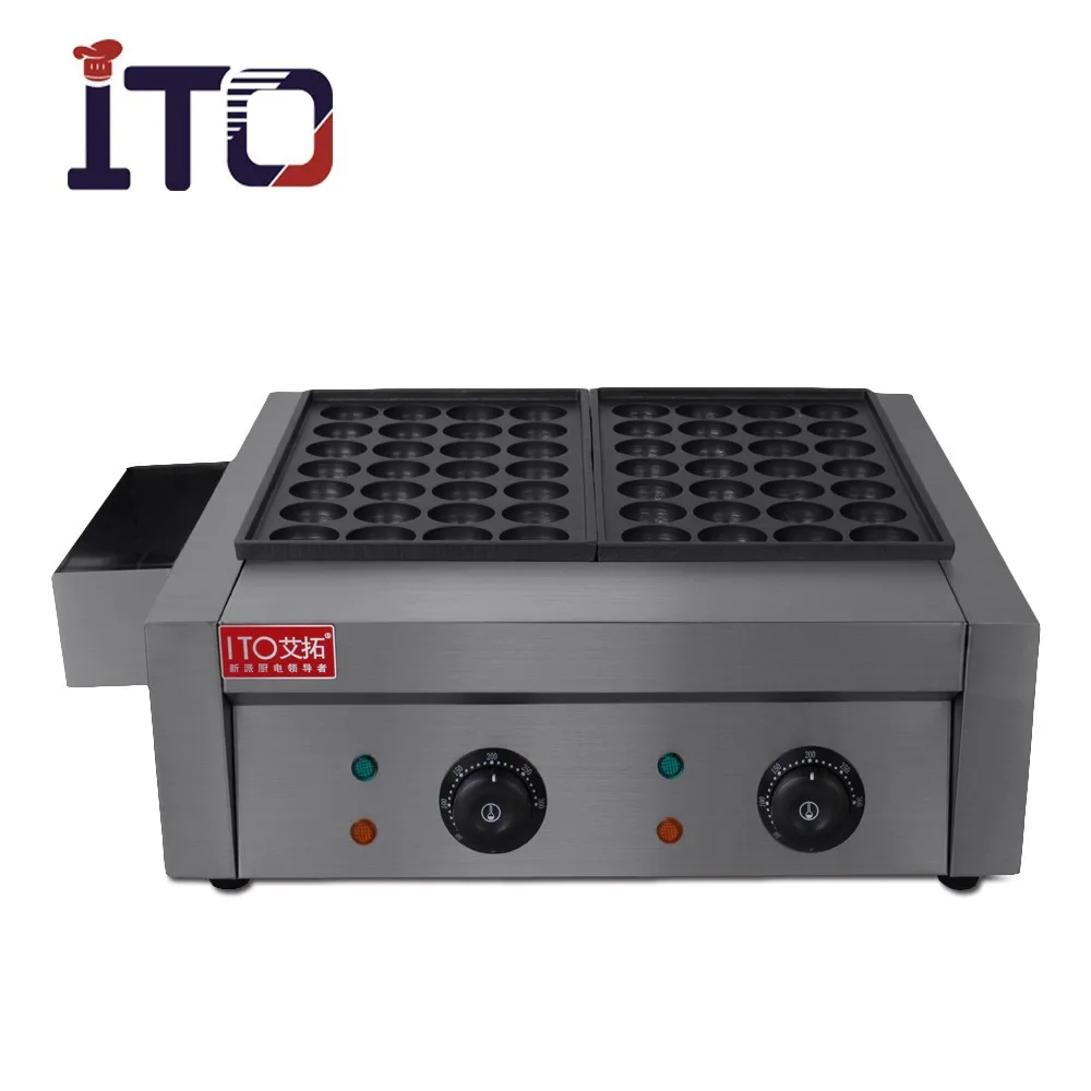 Ci666 Electric Takoyaki Machine With 2 Plates Buy Takoyaki Maker