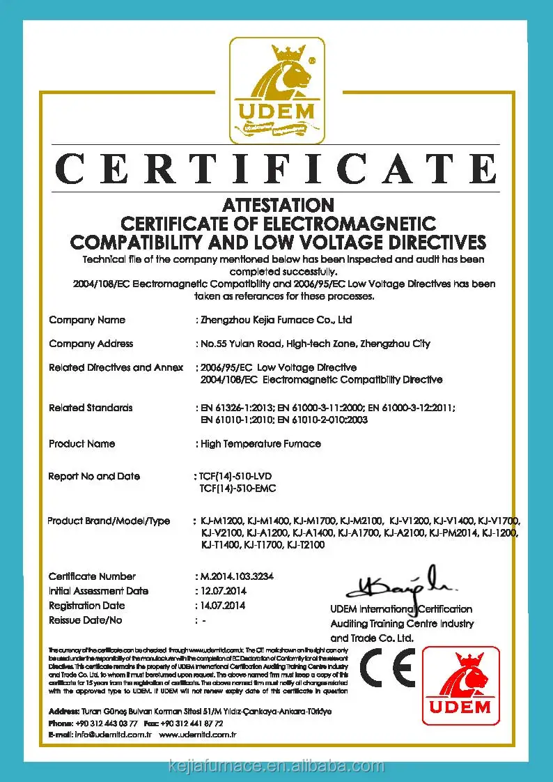 3234 zhengzhou kejia (1).jpg