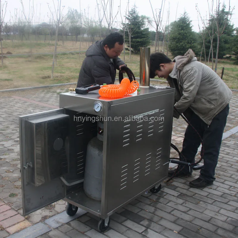 Ce Hot Steam Lp Gas Best 20 Bar Mobile Steam Car Wash India Buy Car Wash India,Car Wash India