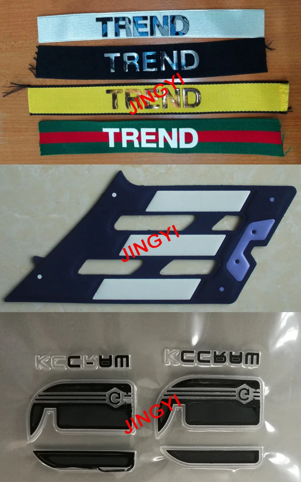 TPU logo .jpg