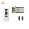 Whole Set of Metal Door Wireless Access Contol System Include 433MHz Lock, Keypads, Button,Remote Controller