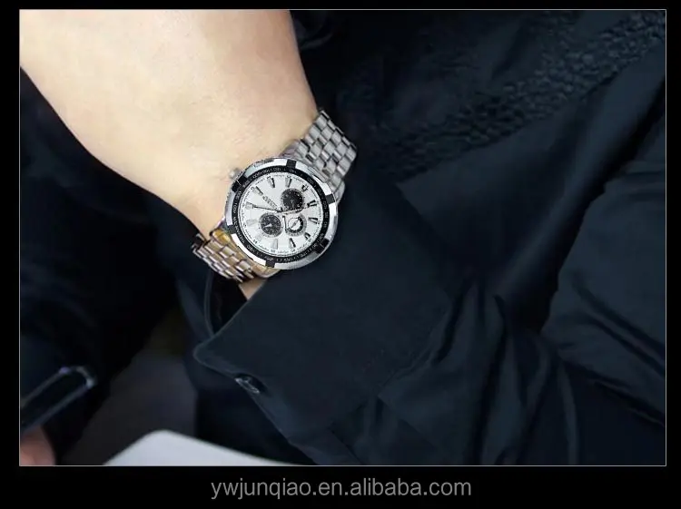 curren watch 8023  4.jpg