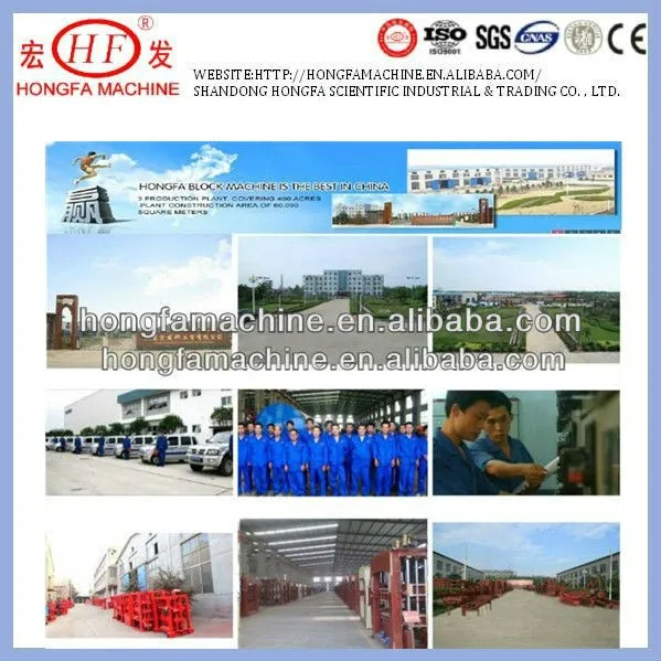 our factory.jpg