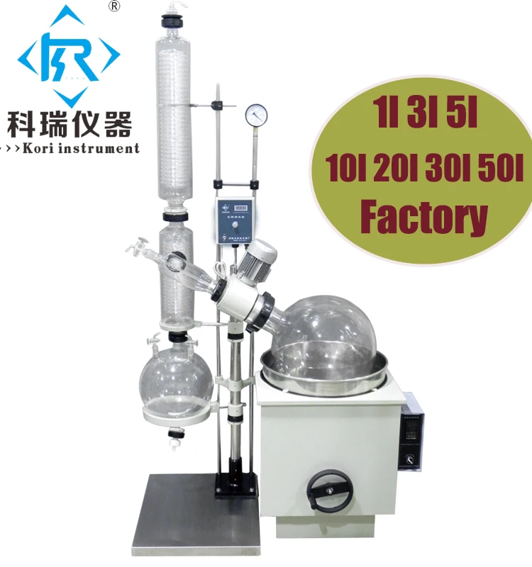 Rotary evaporator 1-50l